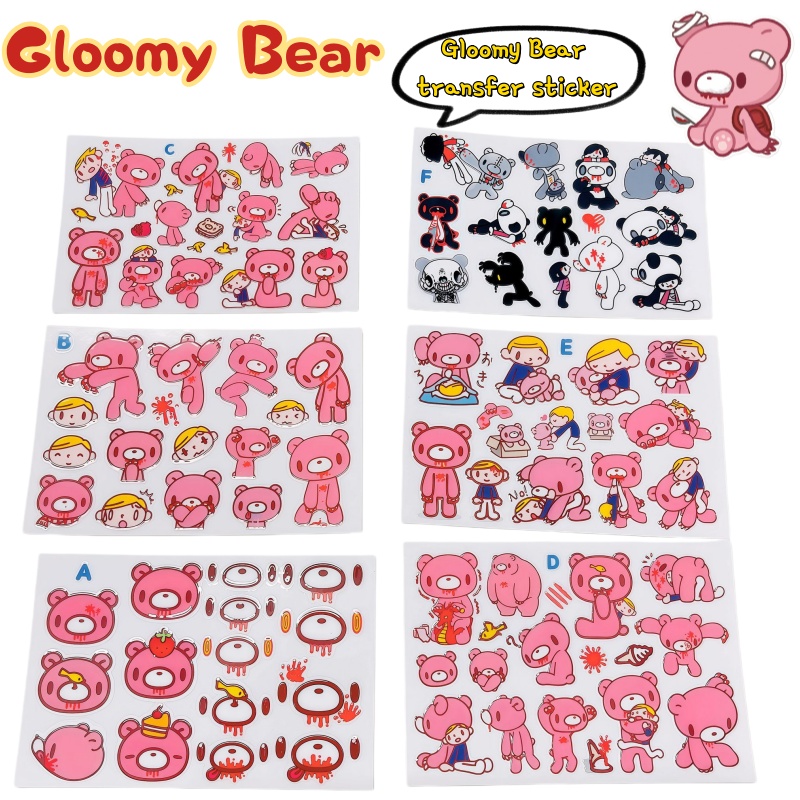 Phone Cases Beach - Pasta Transfer Gloomy Bear Baru, Warna