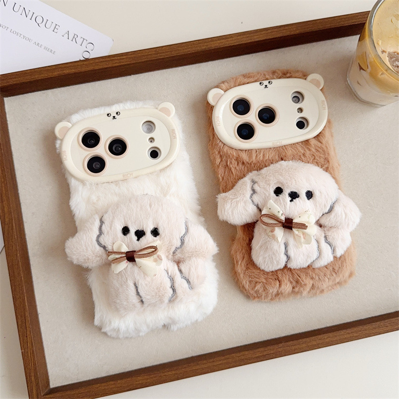 Phone Cases Popular - Casing HP 3D Kartun Pita Anjing