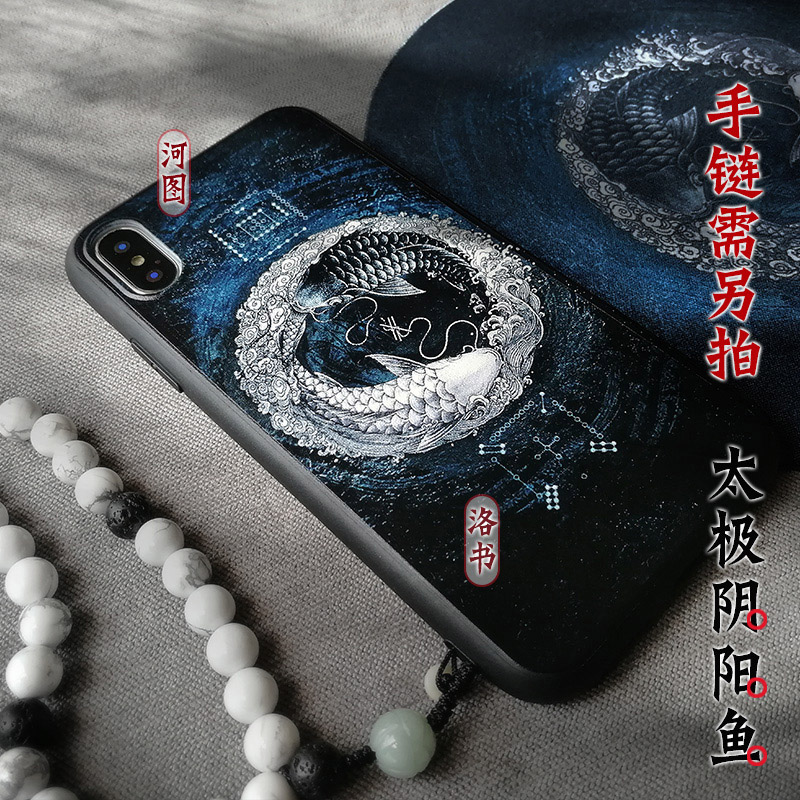 Casing HP Vintage Taoisme Tai  - Phone Cases Com ulasan dan harga