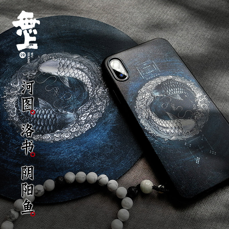 Casing HP Vintage Taoisme Tai  - Phone Cases Com ulasan dan harga